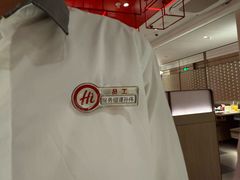 -海底捞火锅(凤凰广场店)