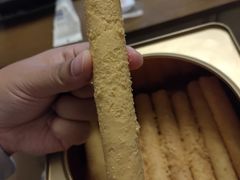 -Pastelaria Koi Kei(威尼斯人K12店)