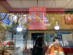 -阿捡忭京炸鸡(韭菜园总店)