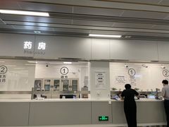 -上海市徐汇区口腔医院