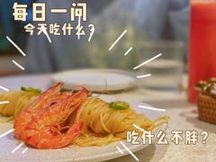 -Toris(LuOne凯德晶萃广场店)