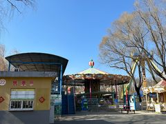-朝阳公园游乐园