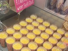 -宝葫芦茶食铺(万达店)