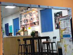 -佰德观岚记羽毛球馆