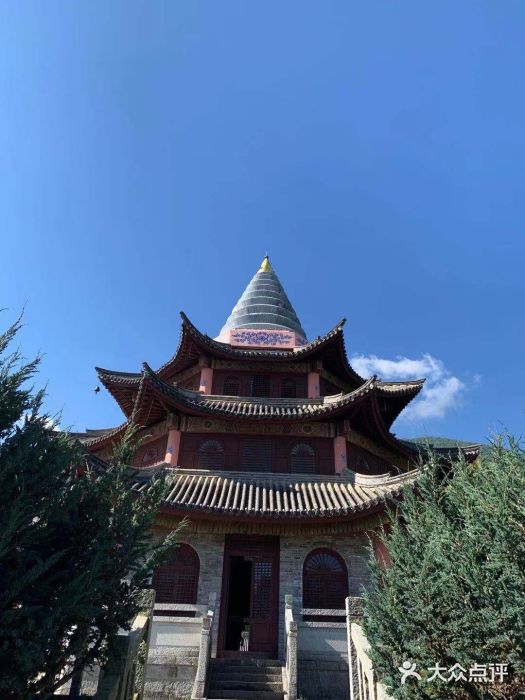 天龙八部武侠城图片