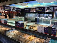 水产区-尚海豆捞(乐虹坊店)