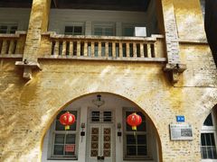 -广州市紫泥堂文化创意园景区