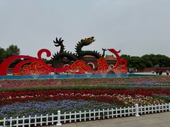 -北陵公园