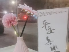 -苏州佳怡假日酒店