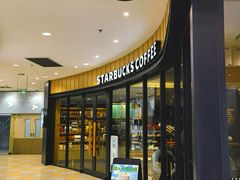 -星巴克臻选(华堂·新辰汇店)