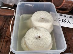 -润和祥小砵头甜酒酿