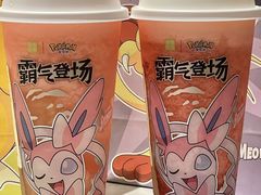 -奈雪的茶(大悦城店)