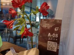 -G+KITCHEN(龙湖狮山天街店)