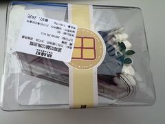 -烘焙町面包店(西四店)