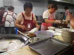 -铁谢李松祖传羊肉汤馆