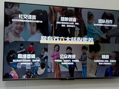 -猴有戏教育戏剧·音乐剧·主持口才·演讲朗诵辩论(环球港华师大校区)