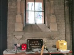 -思南书局·诗歌店