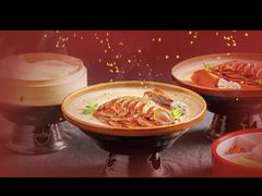-青年公社烤鸭(熙悦天街店)