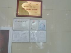 -新荟城(望京店)