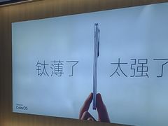 -OPPO服务体验中心(天津和平区天河城店)