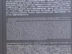 -梅城古镇