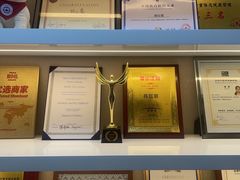 -修申骨雕小颜脊柱骨盆管理产后修复
