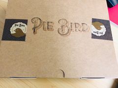 -Pie Bird(新闸路店)