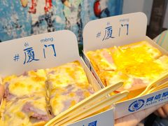 -阿信厚吐司(曾厝垵店)