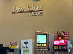 -萨莉亚意式餐厅(连城店)