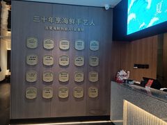 -连鹭海鲜·海肠捞饭·海胆饭(星海店)