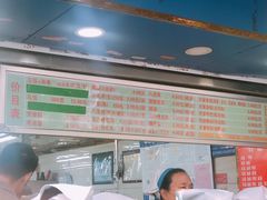 -芳婆糕团店(王府大街店)