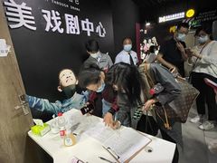 -卓美LAMDA戏剧演讲与培训中心(亚运村店)