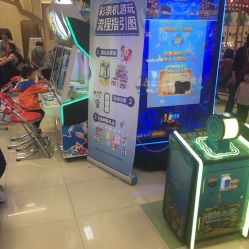 -莫莉幻想儿童乐园(武汉经开永旺店)