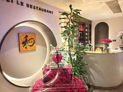 -菲乐餐厅(三十年经营·湖滨路店)