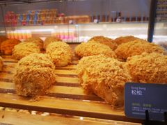 -面包新语(龙湖·西宸天街店)