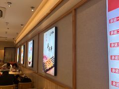 -武圣羊汤·西北面(朝阳门店)