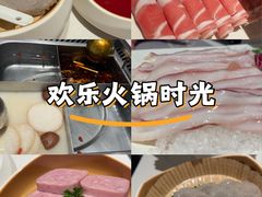-海底捞火锅(长宁路龙之梦店)