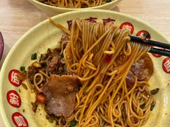 -周真真南昌拌粉·瓦罐汤(敦化路店)