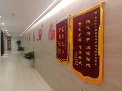 -倍爱宝贝母婴护理中心·长安攸宁店