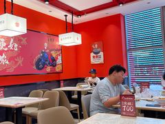 大堂-五爷拌面(高新万达店)