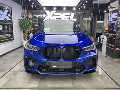 -跃通XPEL超级旗舰店(浦东店)