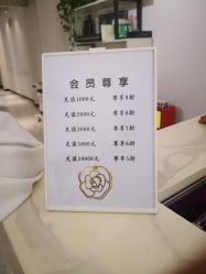 -港美国际