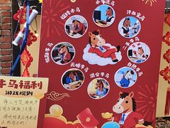 -HERRE·FARM 赫尔露营农场·团建聚会包场