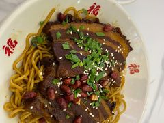 -鸿福面馆·非物质文化遗产(活力源店)