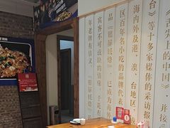 -百年银屏蚝烙·潮汕菜·非遗(乐山店)
