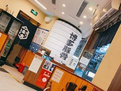 -博多一幸舍(侨福芳草地购物中心店)