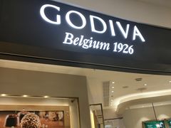 门面-GODIVA(景枫中心店)