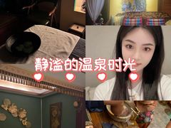 -象遇-泰式.秘术 SPA(先天下店)