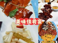 -琼菜王(南海店)