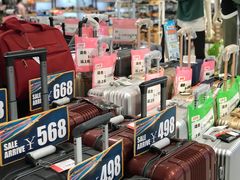 -AEON永旺(东方宝泰店)